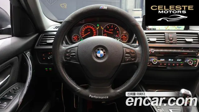BMW Série 3 (F30) 320d 2018 — photo 13 sur 20