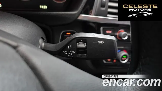 BMW Série 3 (F30) 320d 2018 — photo 17 sur 20