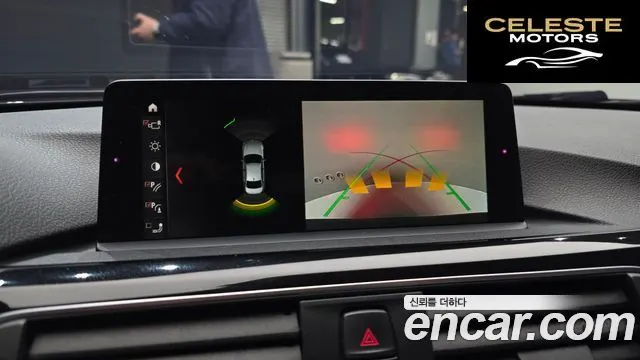 BMW Série 3 (F30) 320d 2018 — photo 19 sur 20