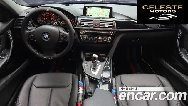 BMW Série 3 (F30) 320d 2018 — photo 7 sur 20