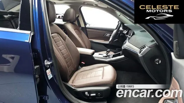 BMW Série 3 (G20) 330e Luxury 2020 — photo 10 sur 20