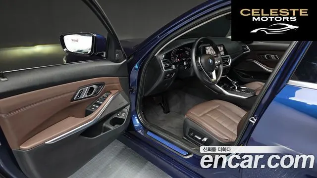 BMW Série 3 (G20) 330e Luxury 2020 — photo 11 sur 20