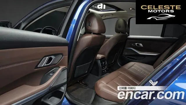 BMW Série 3 (G20) 330e Luxury 2020 — photo 12 sur 20
