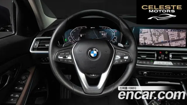BMW Série 3 (G20) 330e Luxury 2020 — photo 13 sur 20