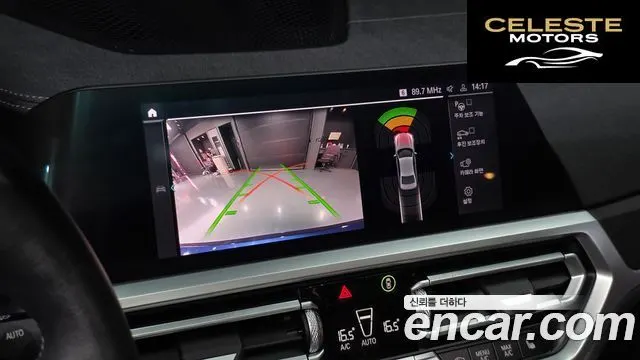 BMW Série 3 (G20) 330e Luxury 2020 — photo 15 sur 20