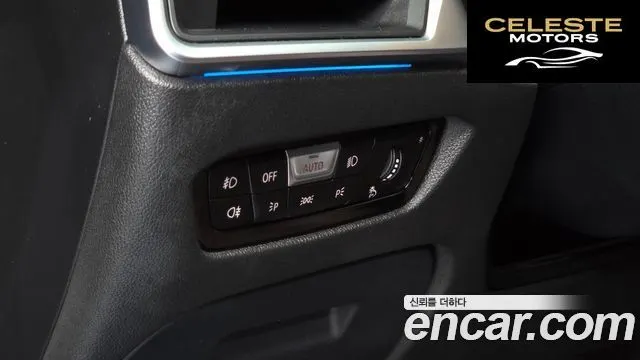 BMW Série 3 (G20) 330e Luxury 2020 — photo 16 sur 20