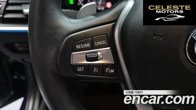 BMW Série 3 (G20) 330e Luxury 2020 — photo 19 sur 20