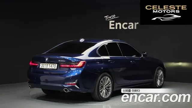BMW Série 3 (G20) 330e Luxury 2020 — photo 2 sur 20