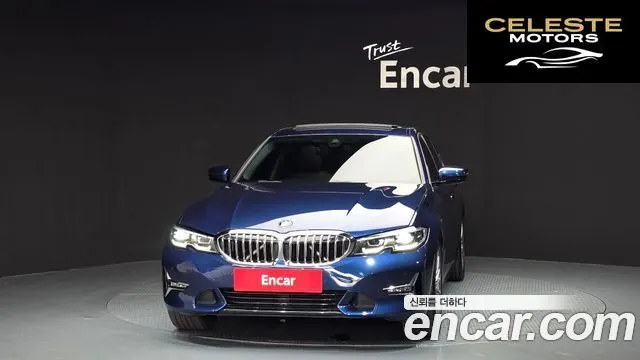 BMW Série 3 (G20) 330e Luxury 2020 — photo 3 sur 20