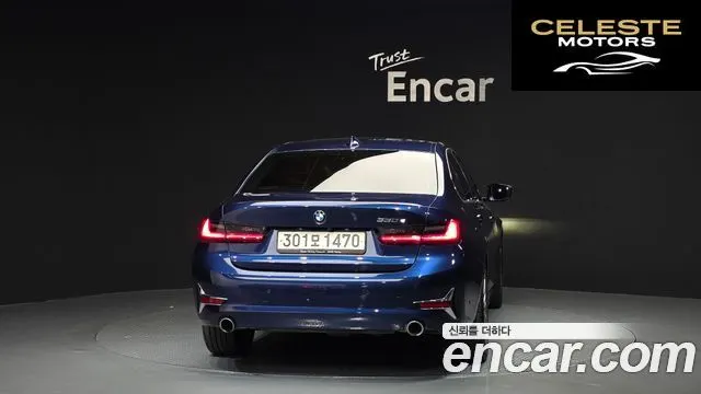 BMW Série 3 (G20) 330e Luxury 2020 — photo 4 sur 20