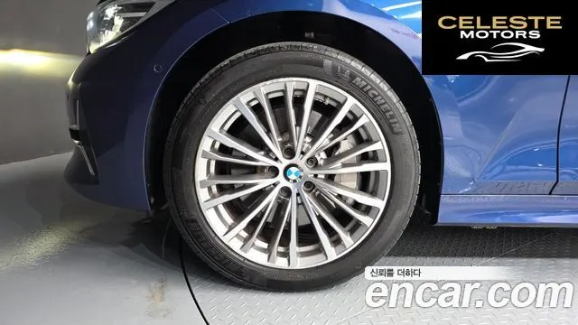 BMW Série 3 (G20) 330e Luxury 2020 — photo 5 sur 20