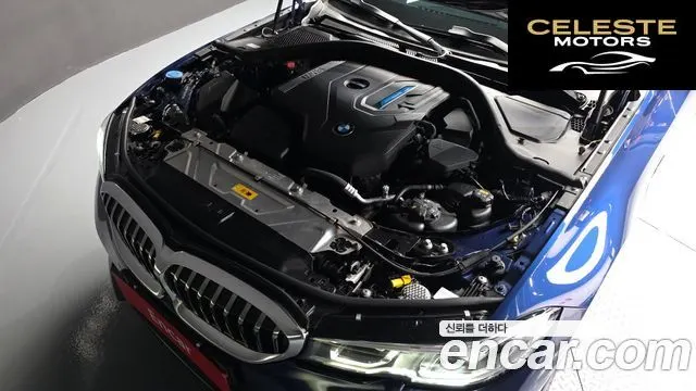 BMW Série 3 (G20) 330e Luxury 2020 — photo 6 sur 20