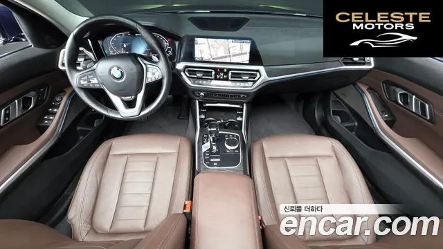 BMW Série 3 (G20) 330e Luxury 2020 — photo 7 sur 20