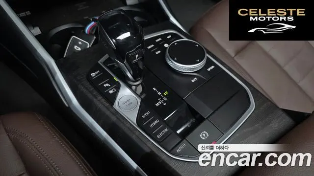 BMW Série 3 (G20) 330e Luxury 2020 — photo 9 sur 20