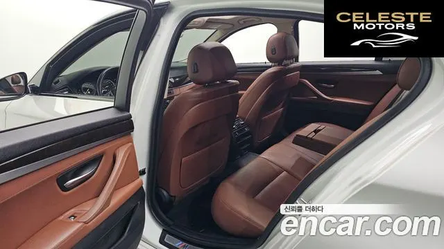 BMW Série 5 (F10) 528i xDrive M Aéro Dynamic 2016 — photo 11 sur 20