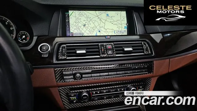 BMW Série 5 (F10) 528i xDrive M Aéro Dynamic 2016 — photo 14 sur 20