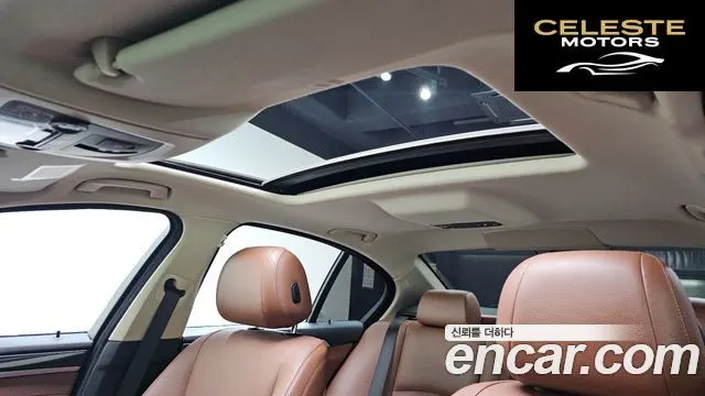 BMW Série 5 (F10) 528i xDrive M Aéro Dynamic 2016 — photo 19 sur 20