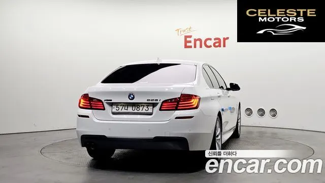 BMW Série 5 (F10) 528i xDrive M Aéro Dynamic 2016 — photo 4 sur 20