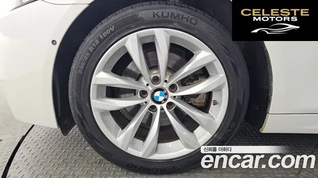 BMW Série 5 (F10) 528i xDrive M Aéro Dynamic 2016 — photo 5 sur 20