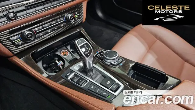 BMW Série 5 (F10) 528i xDrive M Aéro Dynamic 2016 — photo 9 sur 20