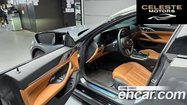 BMW i4 M50 Pro 2023 — photo 10 sur 20