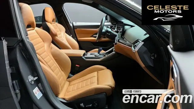 BMW i4 M50 Pro 2023 — photo 11 sur 20