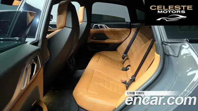 BMW i4 M50 Pro 2023 — photo 13 sur 20