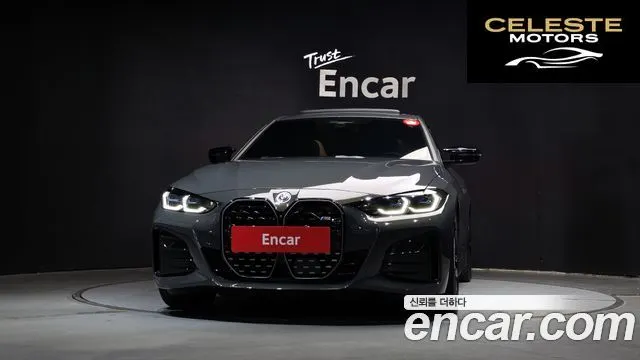 BMW i4 M50 Pro 2023 — photo 3 sur 20