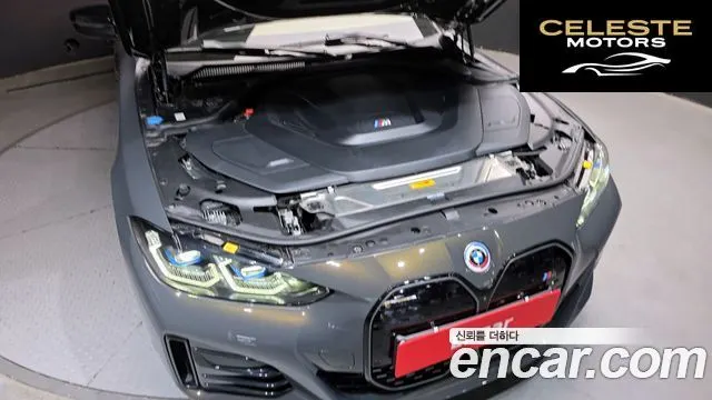 BMW i4 M50 Pro 2023 — photo 6 sur 20