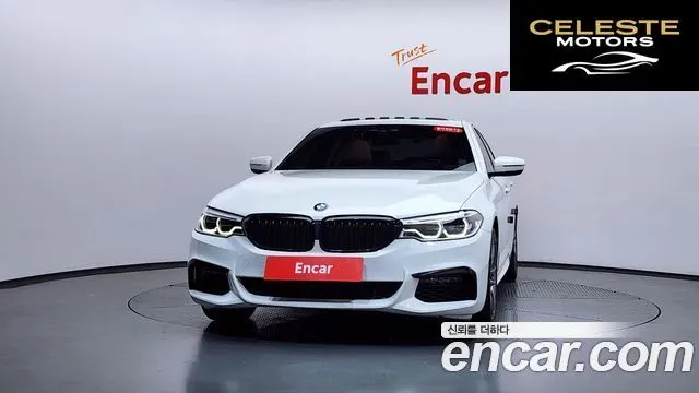 BMW Série 5 (G30) 530e M Sport 2020 — photo 3 sur 20