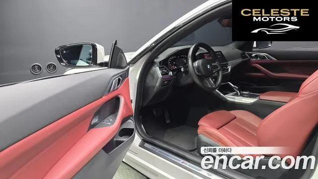 BMW Série 4 (G22) 420i M Sport Coupé 2022 — photo 10 sur 20