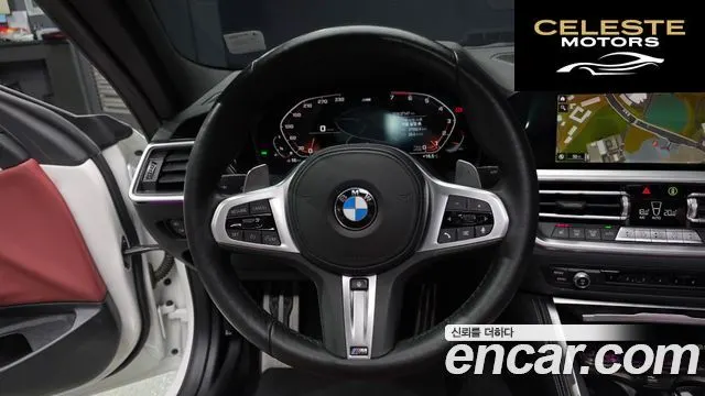 BMW Série 4 (G22) 420i M Sport Coupé 2022 — photo 13 sur 20