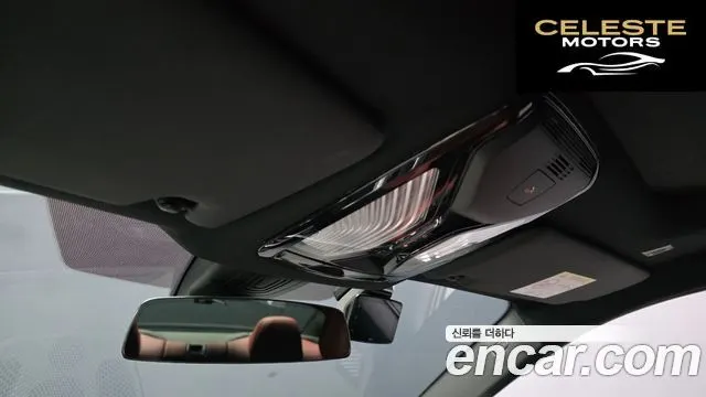 BMW Série 4 (G22) 420i M Sport Coupé 2022 — photo 17 sur 20
