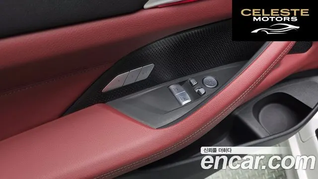 BMW Série 4 (G22) 420i M Sport Coupé 2022 — photo 18 sur 20