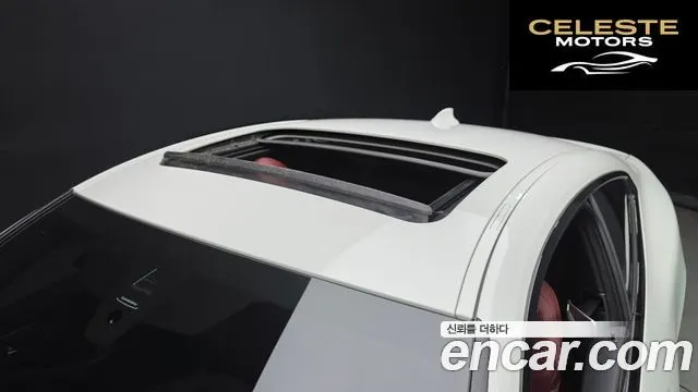 BMW Série 4 (G22) 420i M Sport Coupé 2022 — photo 19 sur 20