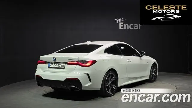 BMW Série 4 (G22) 420i M Sport Coupé 2022 — photo 2 sur 20