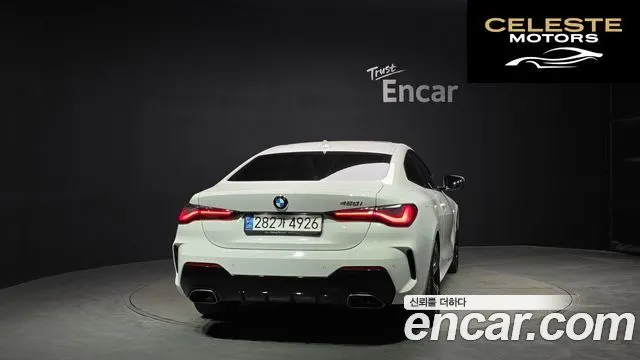 BMW Série 4 (G22) 420i M Sport Coupé 2022 — photo 4 sur 20