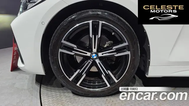BMW Série 4 (G22) 420i M Sport Coupé 2022 — photo 5 sur 20