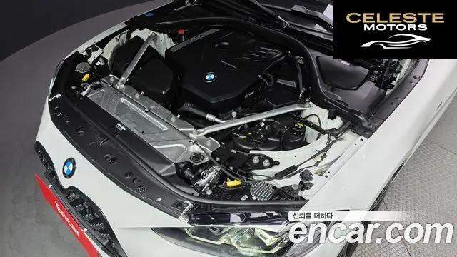 BMW Série 4 (G22) 420i M Sport Coupé 2022 — photo 6 sur 20