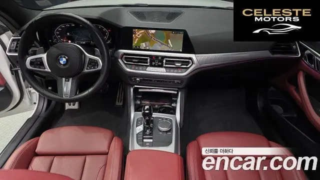 BMW Série 4 (G22) 420i M Sport Coupé 2022 — photo 7 sur 20