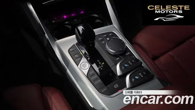 BMW Série 4 (G22) 420i M Sport Coupé 2022 — photo 9 sur 20