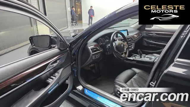 BMW Série 7 (G11) 740Li xDrive 2016 — photo 10 sur 20