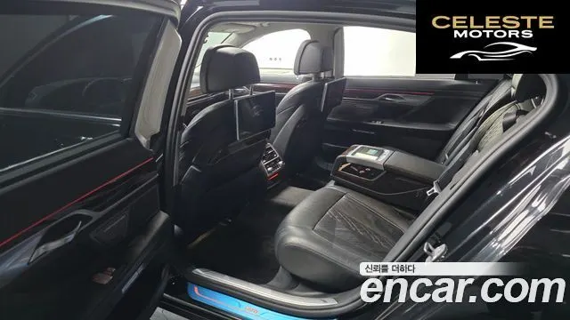 BMW Série 7 (G11) 740Li xDrive 2016 — photo 11 sur 20