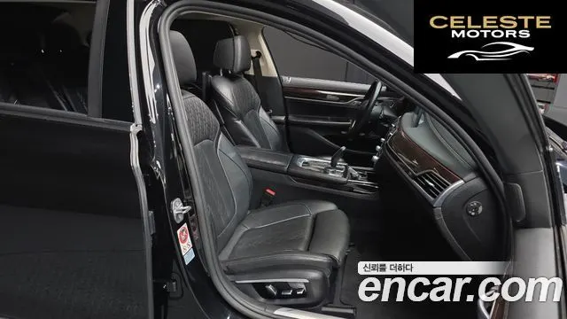 BMW Série 7 (G11) 740Li xDrive 2016 — photo 12 sur 20