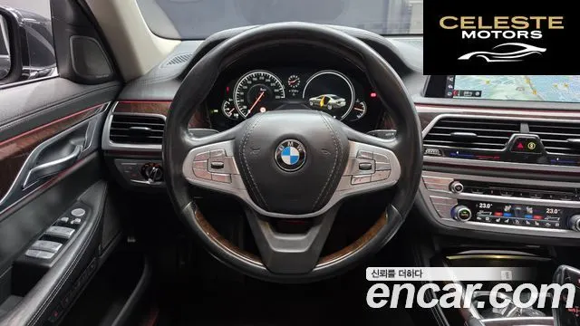 BMW Série 7 (G11) 740Li xDrive 2016 — photo 13 sur 20