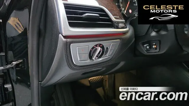 BMW Série 7 (G11) 740Li xDrive 2016 — photo 14 sur 20