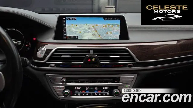 BMW Série 7 (G11) 740Li xDrive 2016 — photo 16 sur 20