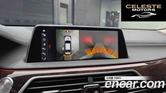 BMW Série 7 (G11) 740Li xDrive 2016 — photo 17 sur 20