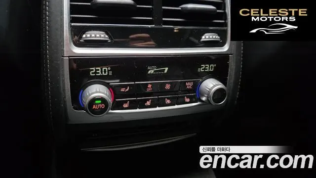 BMW Série 7 (G11) 740Li xDrive 2016 — photo 18 sur 20