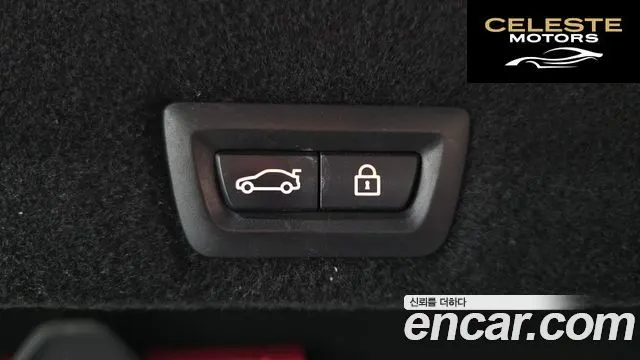 BMW Série 7 (G11) 740Li xDrive 2016 — photo 19 sur 20